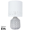 Настольная лампа Arte Lamp Bunda A4007LT-1GY