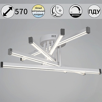Потолочная люстра Reluce 13090-0.3-05 WH