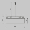 Источник напряжения Maytoni Basity 200Вт DC48 IP54 TRA172DR-200W-DS-B