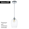 Подвесной светильник Arte Lamp Propus A4344SP-1CC