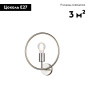 Бра Moderli Sachara V11584-1W