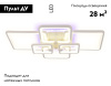 Потолочная люстра с пультом Ambrella Light Acrylica Original FA5306