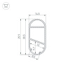 Профиль Arlight WARDROBE-1530-2000 ANOD BLACK 054942