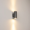 Уличный настенный светильник Arlight LGD-RAY-TWIN-R65-2x9W Day4000 (Серый, 23 deg, 230V) (IP65 Металл) 044850(1)