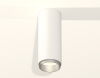 Потолочный светильник Ambrella Light Techno Spot XS6342004 (C6342, N6123)