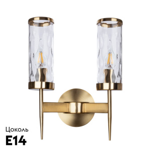 Бра Divinare Sham 4505/17 AP-2