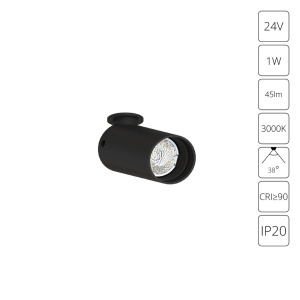 Подсветка для ювелирных изделий Arte Lamp Presto A6381PL-1BK