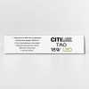 Накладной светодиодный светильник Citilux Тао CL712182N