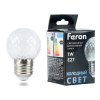 Лампа светодиодная Feron LB-385 шар прозрачный E27 1W 230V 6400K 52176