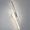 Настенный светильник Citilux Trent CL203520