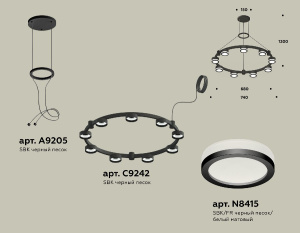Подвесная люстра Ambrella Light Traditional (A9205, C9242, N8415) XR92051900
