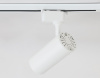 Трековый светильник Ambrella Light Track System GL5821