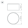 Накладной светильник Arlight SP-RONDO-120A-12W Warm White 021781