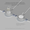 Встраиваемый светильник Denkirs DK2036-WH