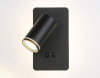 Спот Ambrella Light Wall FW2466