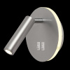 Спот Natali Kovaltseva LED LAMPS 81101/1C SILVER