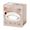 Потолочный светильник Freya Lulla FR6153CL-L95W
