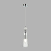 Подвесной светильник Lumion Neoclassi Emily 8268/1A