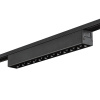 Трековый светильник SWG PRO DL-SLIM-DRBL-12-CCT 022080