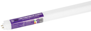 Лампа светодиодная Эра RED LINE LED T8-40W-865-G13-1200mm NTB 40Вт Б0071253