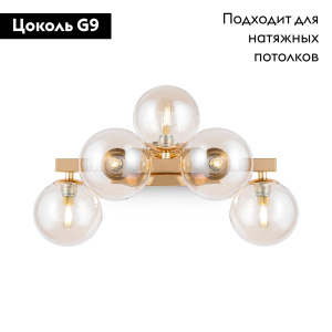 Бра Maytoni Dallas MOD547WL-05G