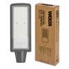 Уличный консольный светильник WOLTA STL-100W/02