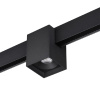 Трековый низковольтный светильник Novotech Shino Flum 359519