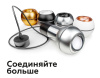 Коннектор декоративный Ambrella Light DIY Spot A2071