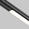 Трековый светильник Maytoni Basis C100CL-L1000-24W3-6K-B