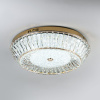 Потолочный cветильник LED4U L1190-500 GD