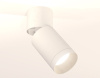 Спот Ambrella Light Techno Spot XM6312040 (A2220, C6312, N6130)