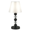 Настольная лампа ST Luce Aurora SL2003.404.01