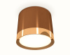 Потолочный светильник Ambrella Light Techno Spot XS8117001 (C8117, N8124)