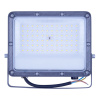 Прожектор Uniel ULF-F52D-50W/6500K IP65 200-240V GREY UL-00013057