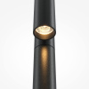 Спот Maytoni Utility MOD433WL-L3B3K