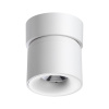 Спот Novotech Gesso 358808