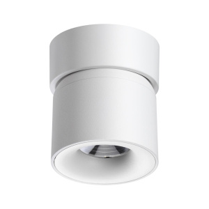 Спот Novotech Gesso 358808