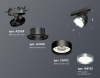 Трековый светильник Ambrella Light Track System XT8102006 (A2526, A2106, C8102, N8133)
