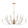 Подвесная люстра ST Luce Элеганс SL1405.203.18