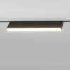 Трековый магнитный светильник Elektrostandard Slim magnetic 85086/01 4690389195242 a063560