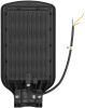 Консольный светильник Эра SPP-504-0-65K-070 70Вт 6500К IP65 КСС Д Б0071654
