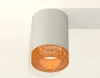 Потолочный светильник Ambrella Light Techno Spot XS7423005 (C7423, N7195)