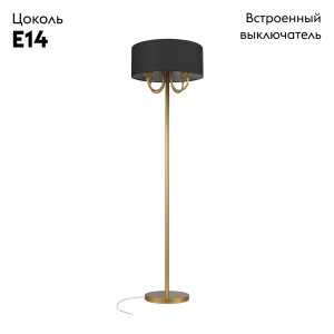 Торшер Loft IT Balance 10416F GD