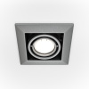 Встраиваемый светильник Maytoni Metal DL008-2-01-S