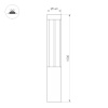 Ландшафтный светильник Arlight LGD-CASTELLO-BOLL-H1000-20W Warm3500-MIX 047685