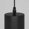 Подвесной светильник Maytoni Technical Focus P075PL-01B