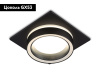Встраиваемый светильник Ambrella Light GX53 Acrylic Tech Techno Spot TN52422