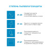 Светодиодная лента Apeyron 12В 2835 20Вт/м синий 5м IP20 00-106