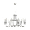 Подвесная люстра Lumion Classi Suana 8317/12