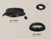 Встраиваемый светильник Ambrella Light Techno Spot XC7652001 (C7652, N7021)
